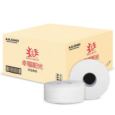 

Happy sunshine sunelements roll paper commercial series 2 layer 240 meters large paper 12 volumes FCL sales