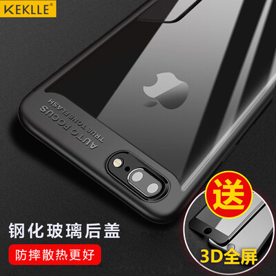 

KEKLLE Apple 7 8Plus Mobile Shell Case iPhone7 8Plus Mobile Phone Case All-In-One Transparent Case Camera Protection Hard-Plate Soft-Shatter Case Hawk 55 &quotBlack