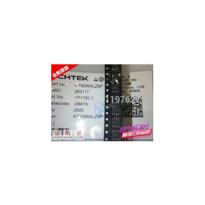 

FREE SHIPPING RT8296ALZSP RT8296 SOP IC 10PCSLOT