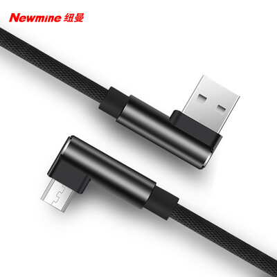 

Newmine Micro Android charging cable double elbow game L-type fast charge charging line black for Huawei millet Samsung Meizu&other Android phones