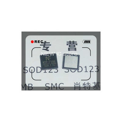 

Free shipping 20pcslot NTP-7100 NTP7100 LCD digital amplifier IC shipments original authentic