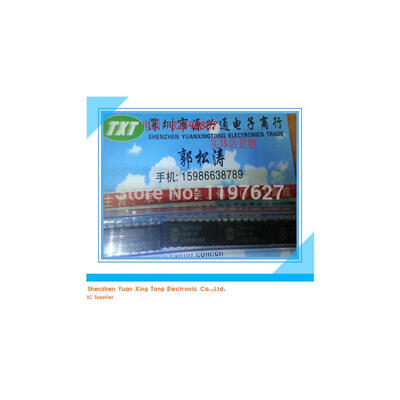 

Free Shipping UM95089 DIP 10PCSLOT IN STOCK Electronic components IC