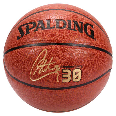 

Spalding Spagnding 74-655Y classic red, white and blue color colorful basketball PU material 7 ball