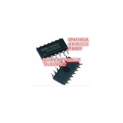 

50PCS OPA4340UA OPA4340