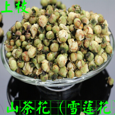 

Chinese Flower Tea Camellia snow lotus Tianshan snow lotus Xinjiang snow lotus F240