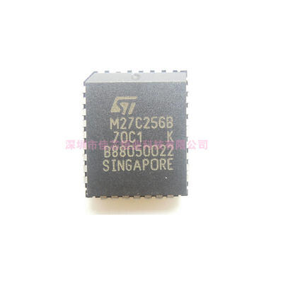 

5pcslot M27C256B-70C1 M27C256B PLCC-32 new&original electronics kit in stock diy ic components