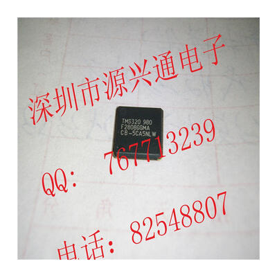 

2pcs/lot TMS320f2808GGMA TMS320f2808 320f2808100% NEW original Digital Signal Processors