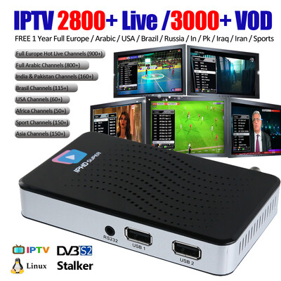 

Linux iptv set-top box с 1year бесплатно 2800+ европейских каналов iptv IPHD супер DVB S2 тюнер для США Великобритания скандинавия арабский французский