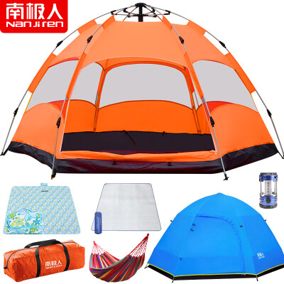 

Antarctic outdoor tent automatic free 3-4 people rainproof sunscreen tent 240240 large hexagonal dual-color tent set picnic mat moisture pad hammock tent lamp