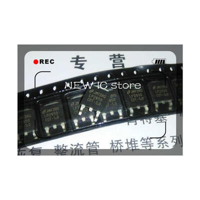 

100PCS LP2950CDT-50 New spot Quality Assurance