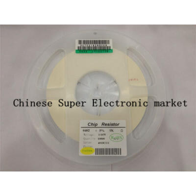 

1000PCS 0402 0R 0 OHM 5% smd thick film chip resistor