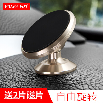 

VALEA car phone holder air outlet magnetic bracket buckle type air conditioning port car bracket support navigation gold