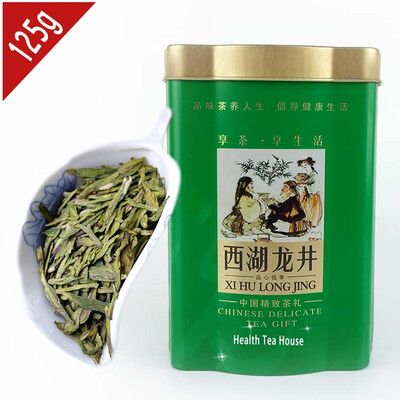 

Top Grade Xihu Longjing Tea 125g Gift Box Packaging New Fresh Dragon Well West Lake Long Jing Green Tea Help To Lose Weight tea on