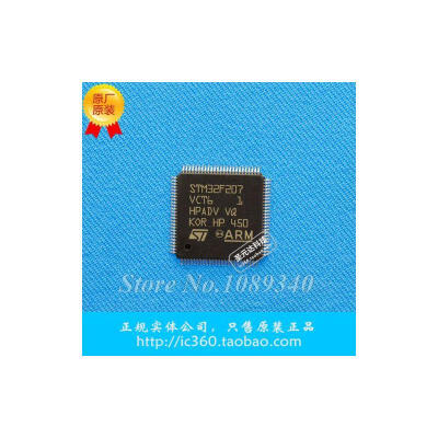 

5PCS free shipping STM32F207 STM32F207VCT6 MCU ARM 256KB FLASH 100LQFP 100% new original