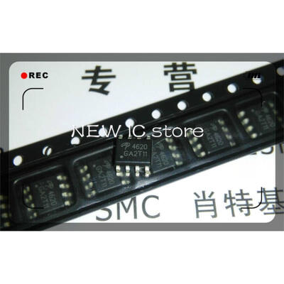 

100pcs/lot AO4620 AO4620L AO4620A 4620 SOP-8 Free Shipping