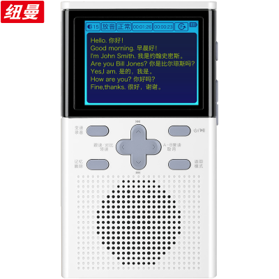 

Newman (Newsmy) DL-80 Enhanced White 8G Memory Digital Repeater Добавлена ​​новая функция перевода слов Word Функция Intelligent Sentence Английский проигрыватель компакт-дисков с магнитофоном для MP3-рекордера