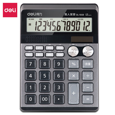 

Deli deli energy saving voice dual mode voice calculator dual power broadband voice computer gray 1558