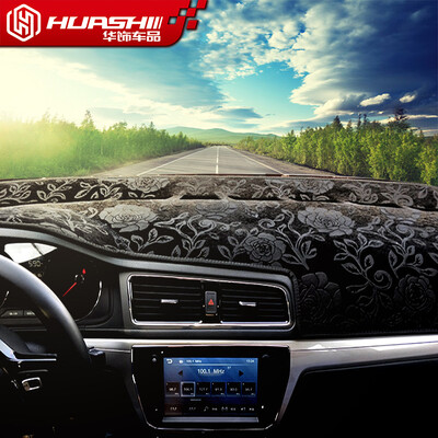 

Huashi BMW new 1 series light pad new 1 series sedan version of the central control instrument panel sunscreen insulation light pad automotive supplies modified special pattern