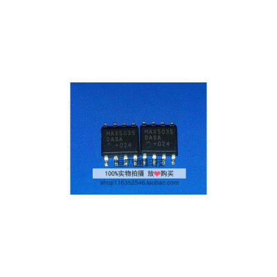 

Free Shipping MAX5035DASA SOP8 10 PCS/LOT NEW IN STOCK IC