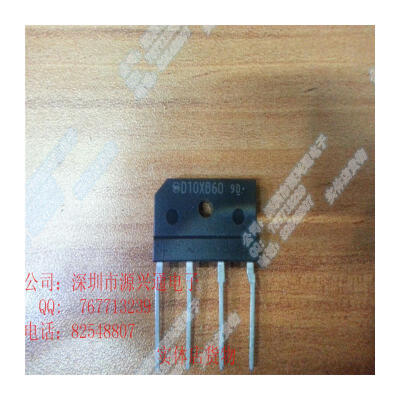 

Free Shipping 10PCSLOT D10XB60 ZIP4 NEW IN STOCK IC