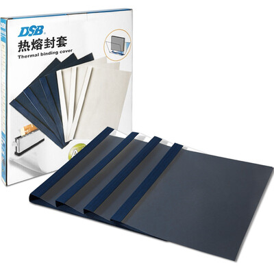 

DSB hot melt jacket A4 20mm binding 200 pages blue 20 / box ultra-high transparent art paper cover leather cover