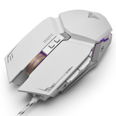 

GoldenField M26 wired gaming mouse to eat chicken mouse Jedi survival mouse with macro programming four breathing light change fourth gear DPI adjustment white