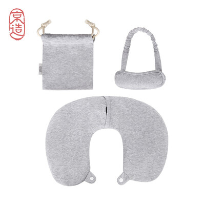 

JZAO portable travel kit inflatable U-shaped pillow eye mask storage bag dark gray