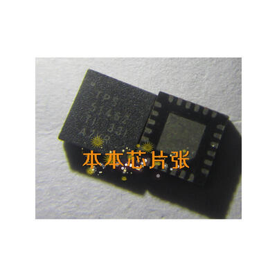 

10pcs/lot TPS51462 QFN original electronics kit ic chips in stock