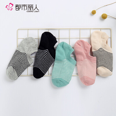 

Urban beauty female invisible socks 5 pairs of color stitching cotton casual comfortable sweat-absorbent low mouth cotton socks ladies socks 2C8131 gray skin powder green black Free