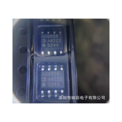

50pcs/lot Wholesale dual amplifier IC AD8656 AD8656ARZ sop-8 original ic electronic components in stock