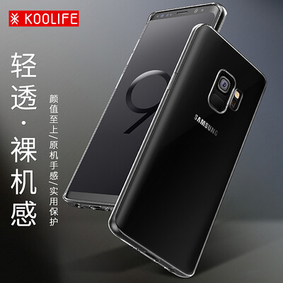 

KOOLIFE Transparent Phone Case for Samsung Galaxy S9