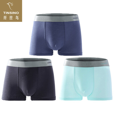 

Filament bird TINSINO 3 loaded mens underwear solid color waist boxer briefs breathable mens underwear fashion sexy underwear male WJJ03369 gray blue deep soot water green