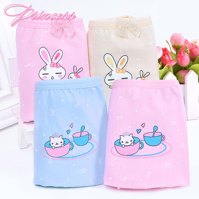 

Ai Lier Aurora Girl Panties Cotton Womens Shorts Student Girls Waist Briefs 4 Pack DGD0408 M