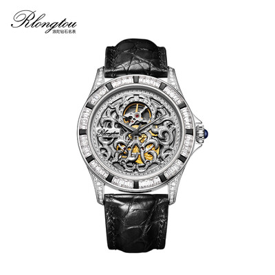 

RlongTou Wrist watch men Sky series 205M-P-B1 White black White Diamond Ivy