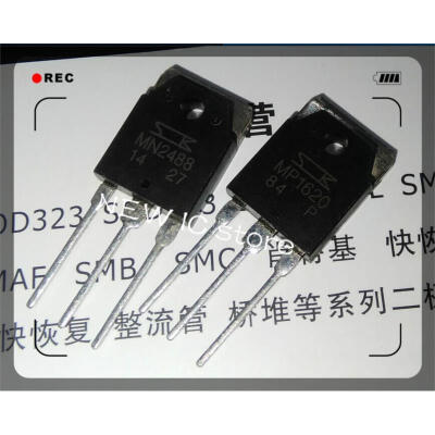 

1pair MP1620 & MN2488 power Transistors 2pcs