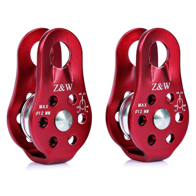 

2pcs Aluminum Magnesium Alloy Fixed Side Rope Pulley Carabiner Rock Climbing Gear