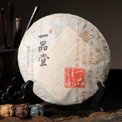 

Top Grade 357g Yunnan Yi Pin Jia Yun 2017 Ripe Puer Puerh Pu er Tea Excellent Taste Smell Good Shu Cha PC13 Aged puerh best organ