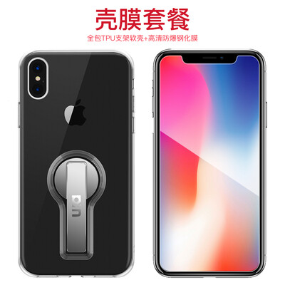 

[Shell Film Set] Plus Apple X Mobile Shell iPhone X Cover Apple 10 All Inclusive Прозрачный силиконовый антискользящий кронштейн Мягкий корпус Черный