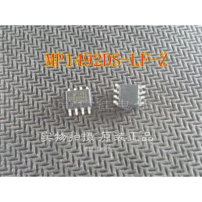 

10pcslot MP1492DS MP1492 2A 42V to 16V Constant On-Time COT Synchronous Step-Down Converter