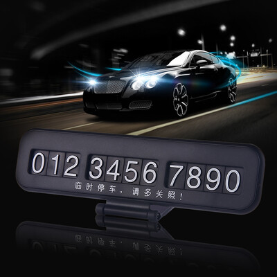 

Love car house ICAROOM Temporary stop sign phone card Car with hidden car mobile number plate roadside temporary parking card I-3070-B