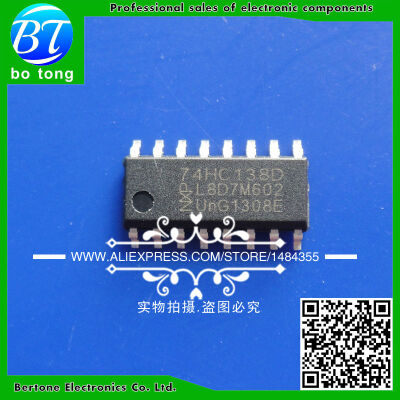 

Free shipping 20pcs SMD logic ics 74HC138 74HC138D SN74HC138D SOP-16