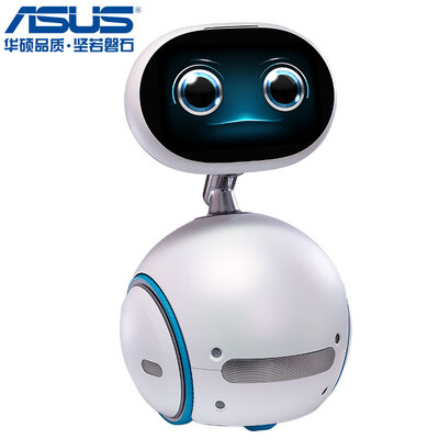

ASUS Zenbo Qrobot Intelligent Robot Deluxe Edition Video Call Education Monitor 128G