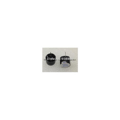 

50PCS buzzer 5V using the SOT plastic pipe 5V active buzzer buzzer