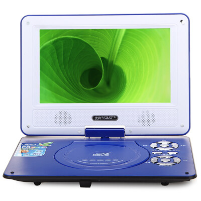 

SAST FL118A 9-inch Mobile DVD Player Playback Players Portable TV Blue