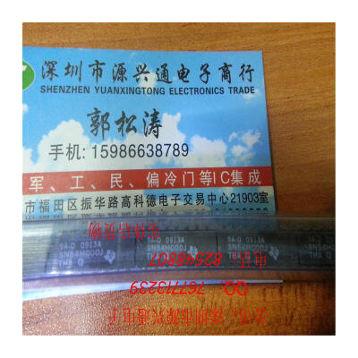 

10pcs/lot FREE SHIPPING SN54HC00J SN54HC00 SN54HC04J SN54HC08J CDIP ceramic new