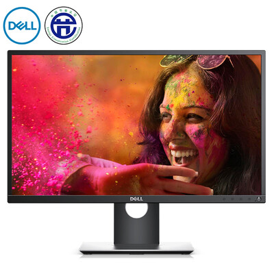 

Dell DELL SP2318H 23-inch micro-frame rotating lift wide viewing angle IPS screen eyes love not flash filter Blu-ray computer monitor with HDMI cable