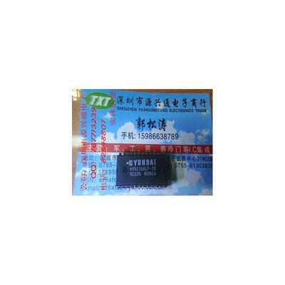 

FREE SHIPPING HY6116ALP-10 HY6116ALP HY6116 DIP 10PCS/LOT integrate circuit ic