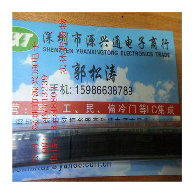 

15pcs/lot ISO122JP ISO122P ISO122AP ISO122BP