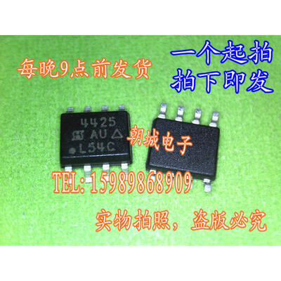 

5pcs/lot SI4425 4425 MOSFET(Metal Oxide Semiconductor Field Effect Transistor)