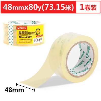 

Morning Light &G 48mm80y Low Noise Drying Sealing Packing Tape Single Roll AJD99536
